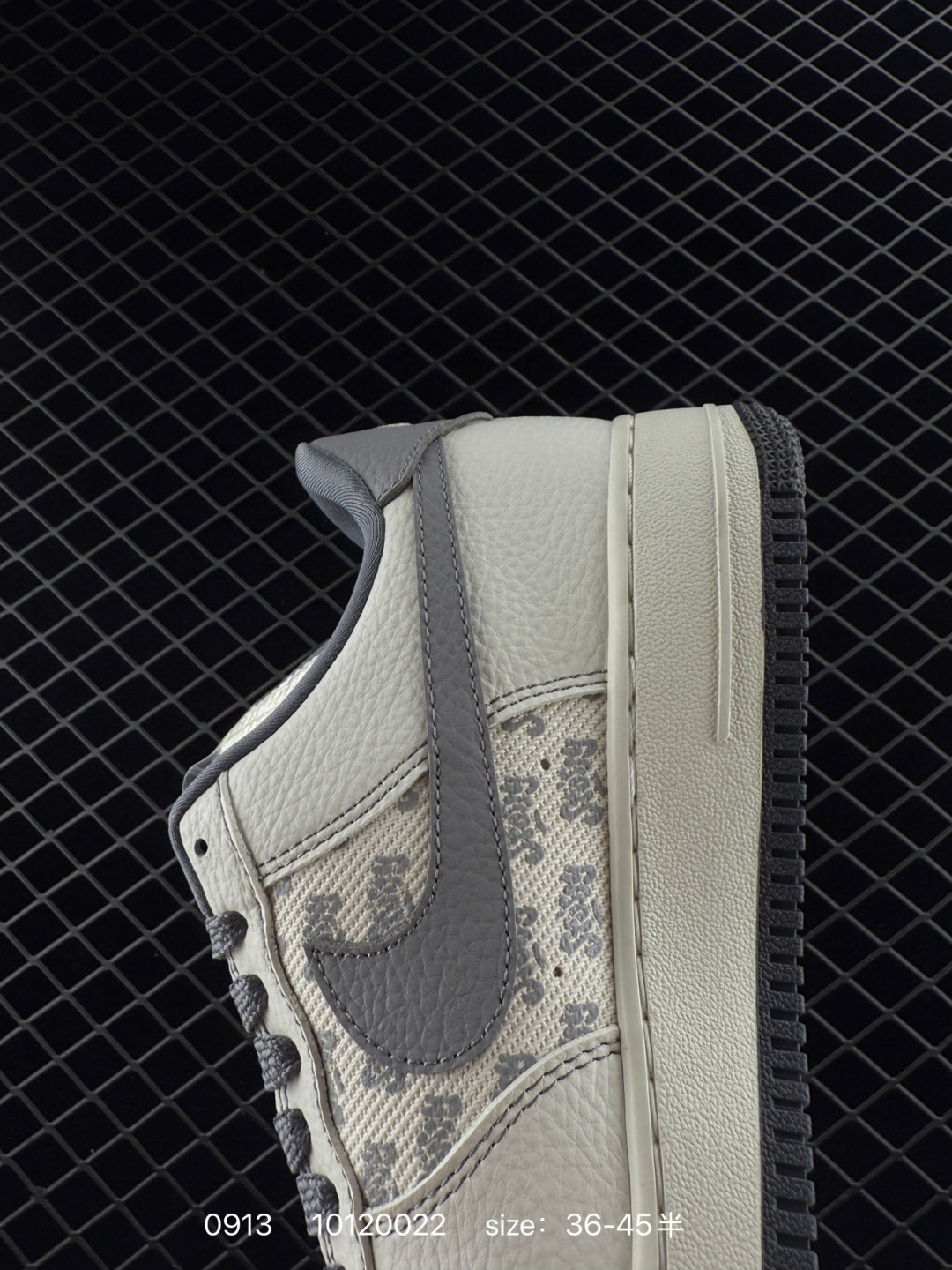 Nike Air Jordan 1 x Travis Scott AJ1